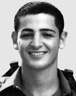 הנצחה - עומר חג'אג'.jpg
