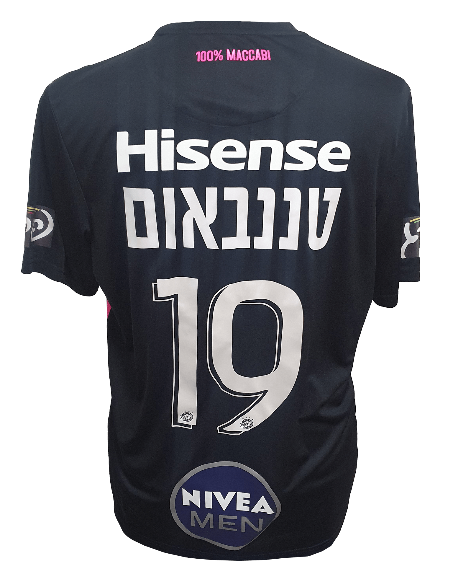 מדים עונת 20-21 שוער פנגווין שחור מאחורה 19.png