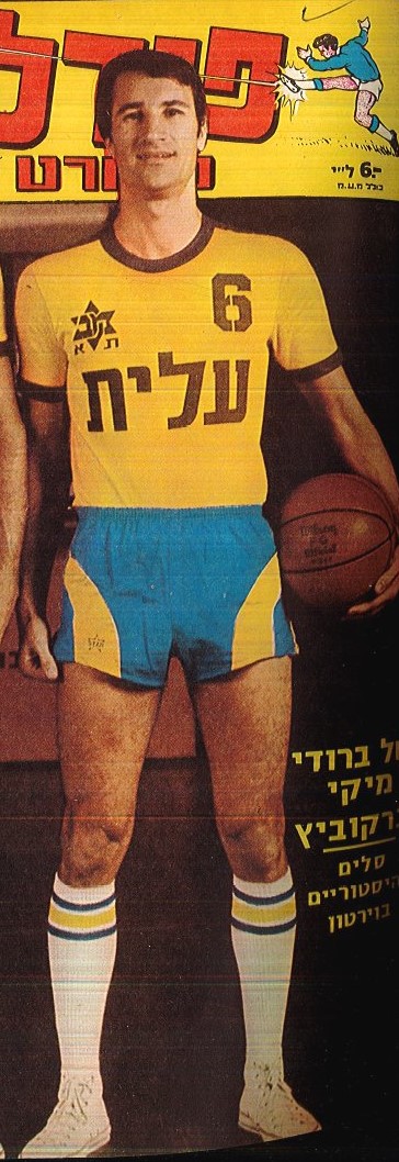 טל ברודי - פרופיל ממגזין פנדל.jpg