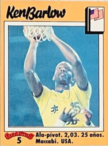 Gigantes Del Basket Mundial 1989-90 - קן בארלו.jpg