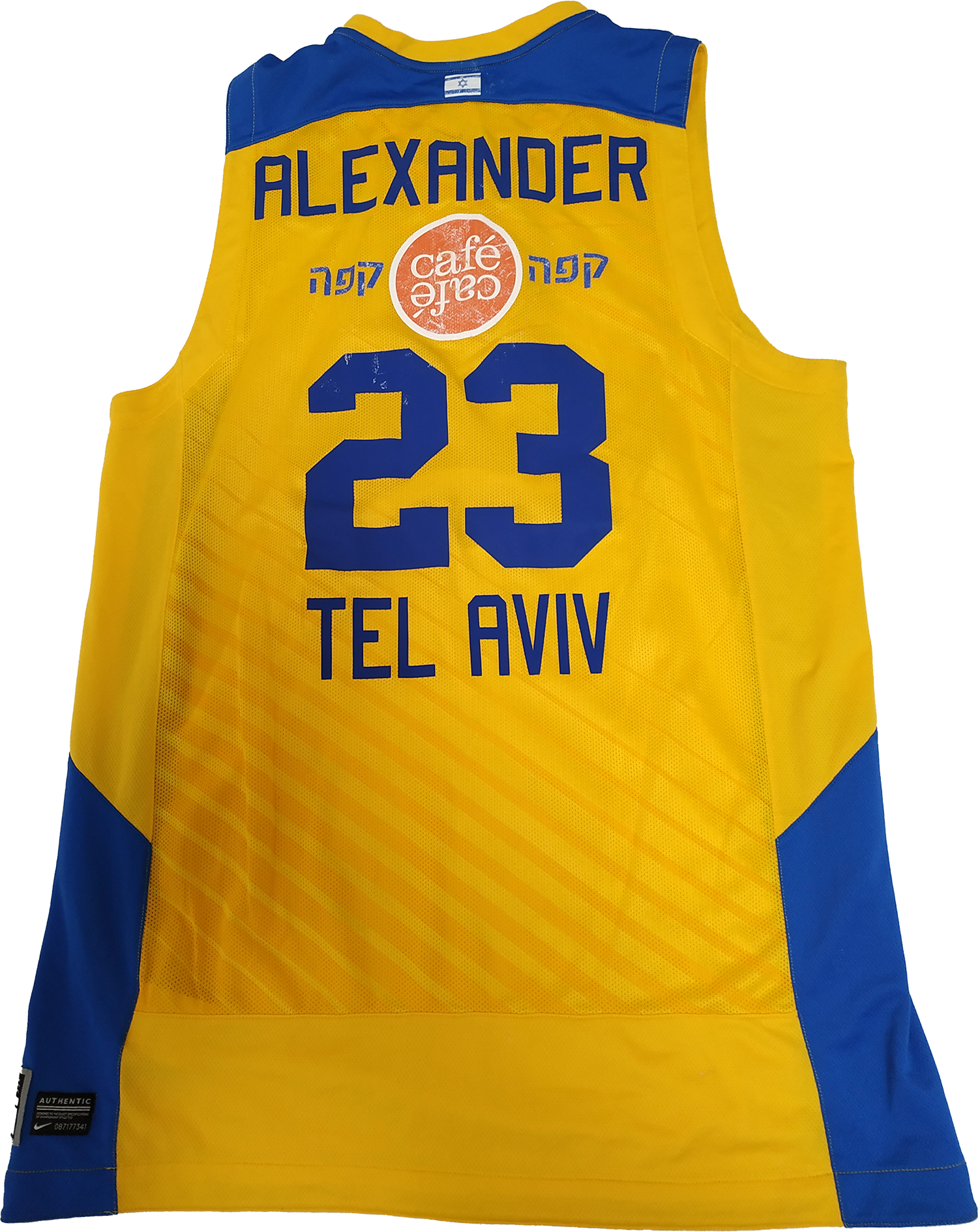 מדי כדורסל עונת 2014-15 בית אחורה 23.png
