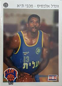 דאנק 1993-94 - וונדל אלכסיס (2).jpg