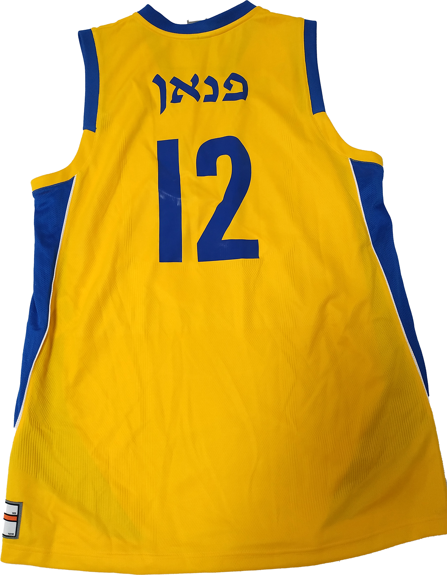 מדי כדורסל עונת 2007-08 בית אחורה 12.png