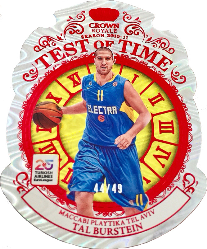 Crown Royale 2024-25 - Test of Time - טל בורשטיין.jpg