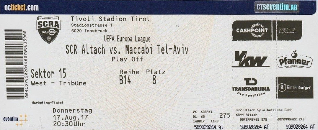 כרטיס משחק 17 באוגוסט 2017.jpg