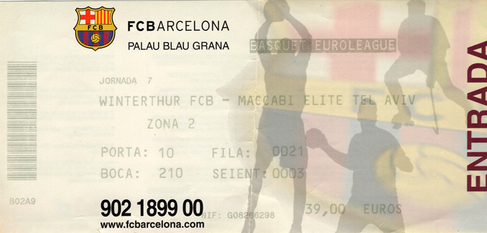 כרטיס משחק כדורסל 15-12-2005.jpg