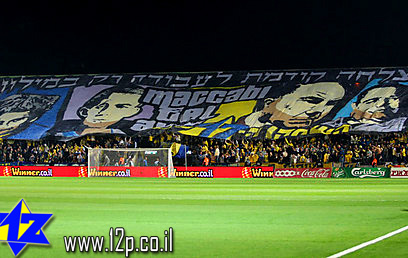 Tifo - derby 2011-12 fixture 28-3.jpg
