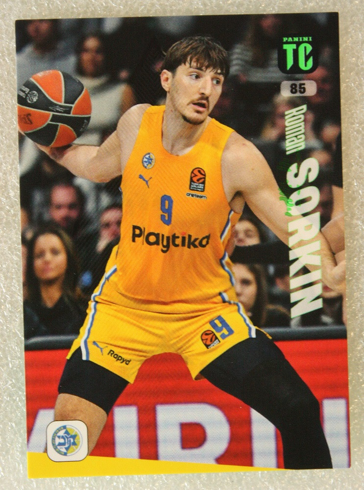 טופ קלאס 2024-25 - רומן סורקין.jpg