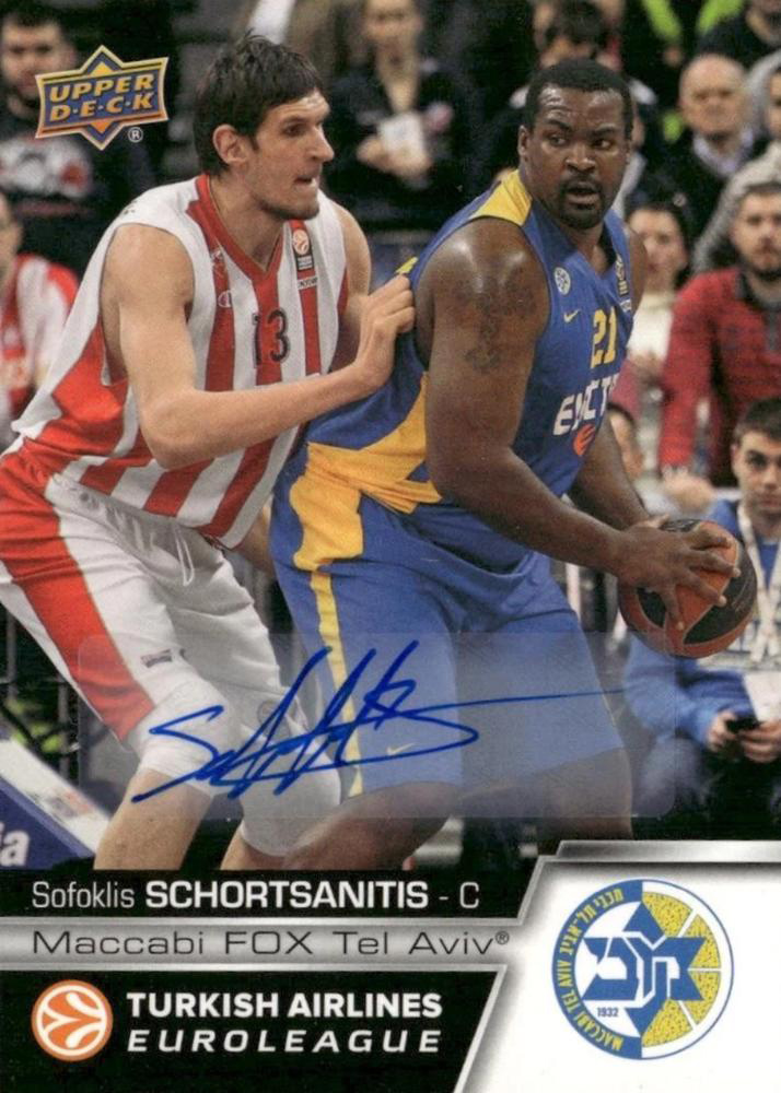 יורוליג 2015-16 - סופוקליס שחורציאנטיס.jpg