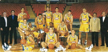 קובץ:כדורסל - תמונה קבוצתית 2000-01.jpg