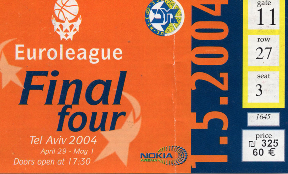 כרטיס משחק כדורסל 01-05-2004.jpg