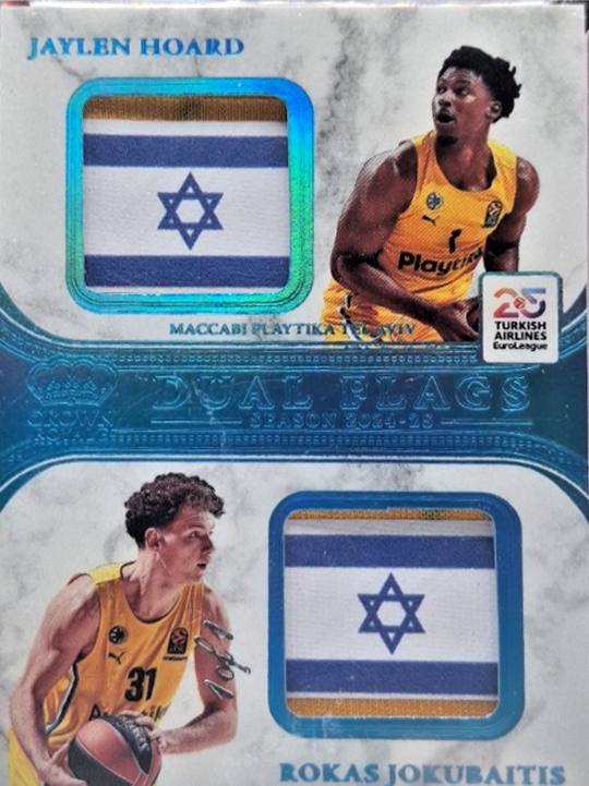 Crown Royale 2024-25 - Dual Flags - ג'יילן הורד ורוקאס.jpg