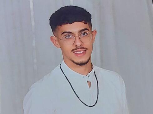 הנצחה- ליאל ג'רפי.jpg