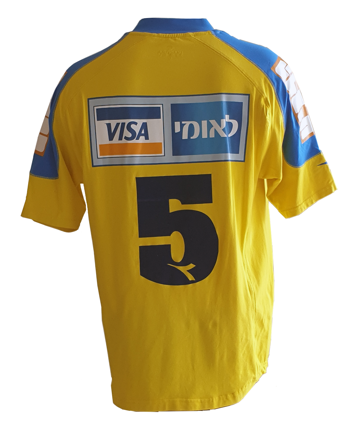 מדים עונת 2002-03 בית ראשי צהובה בזק מאחורה 5.png