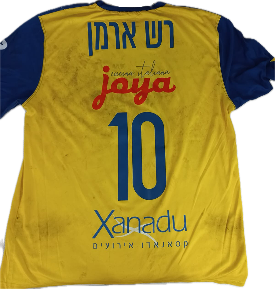 מדי כדוריד עונת 2024-25 בית אחורה 94.png