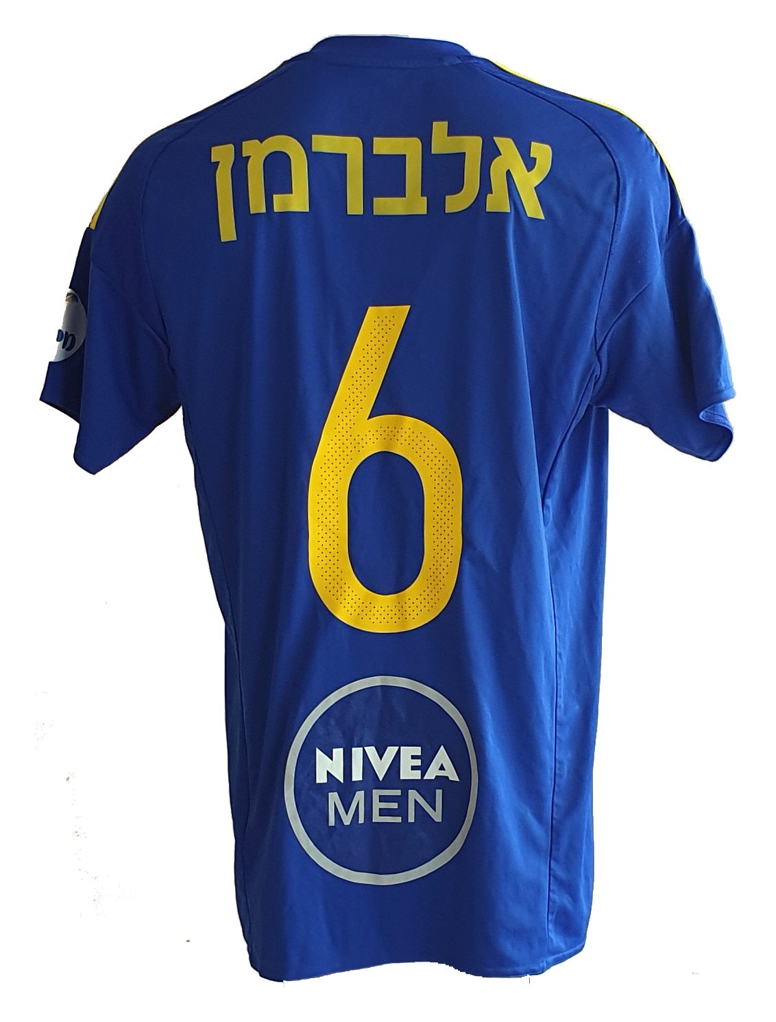 מדים עונת 16-17 חוץ ראשי כחולה אדידס מאחורה 6.png