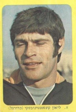 מבט לספורט עונת 1974-75 - לאון קונסטנטינובסקי.png