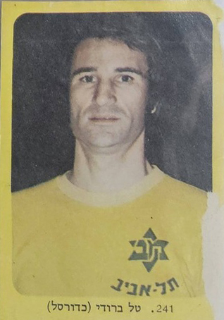 מבט לספורט עונת 1974-75 - טל ברודי.jpg