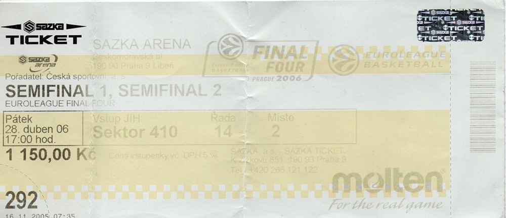 כרטיס משחק כדורסל 28-04-2006.jpg