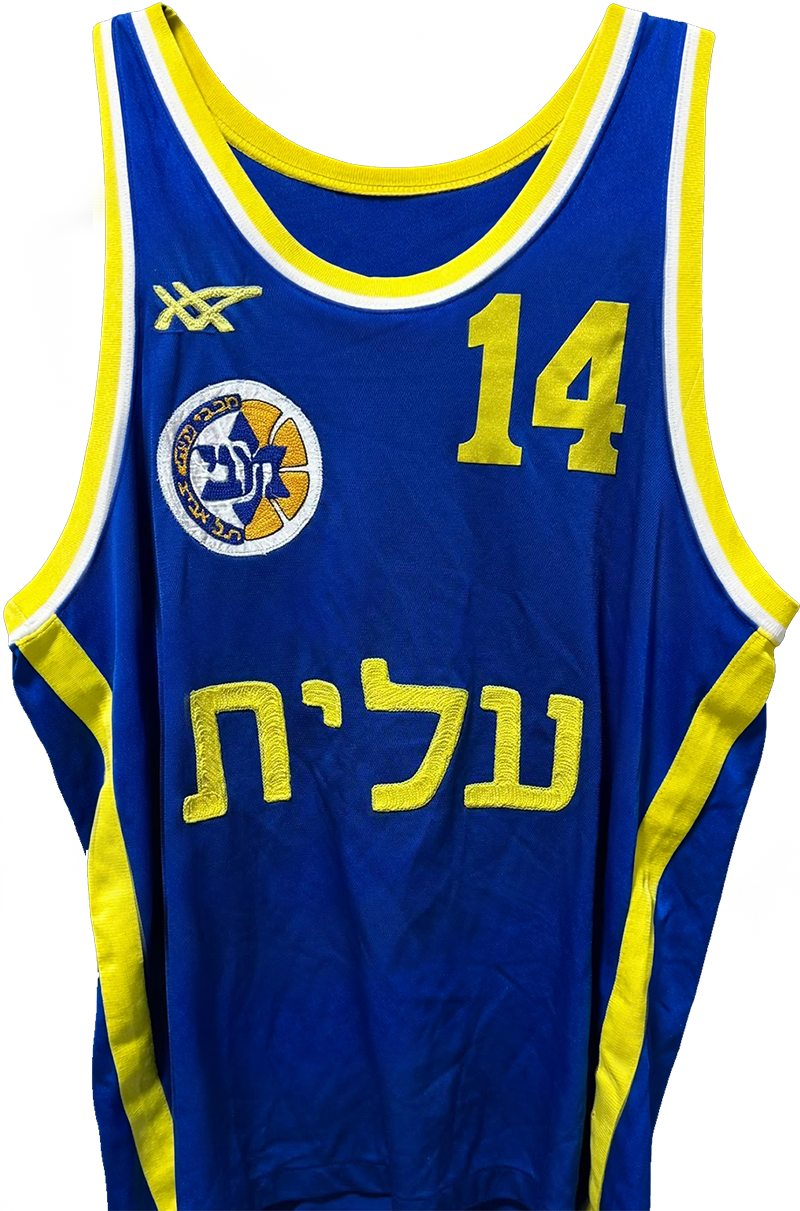 מדי כדורסל עונת 1991-92 חוץ קדימה 14.png