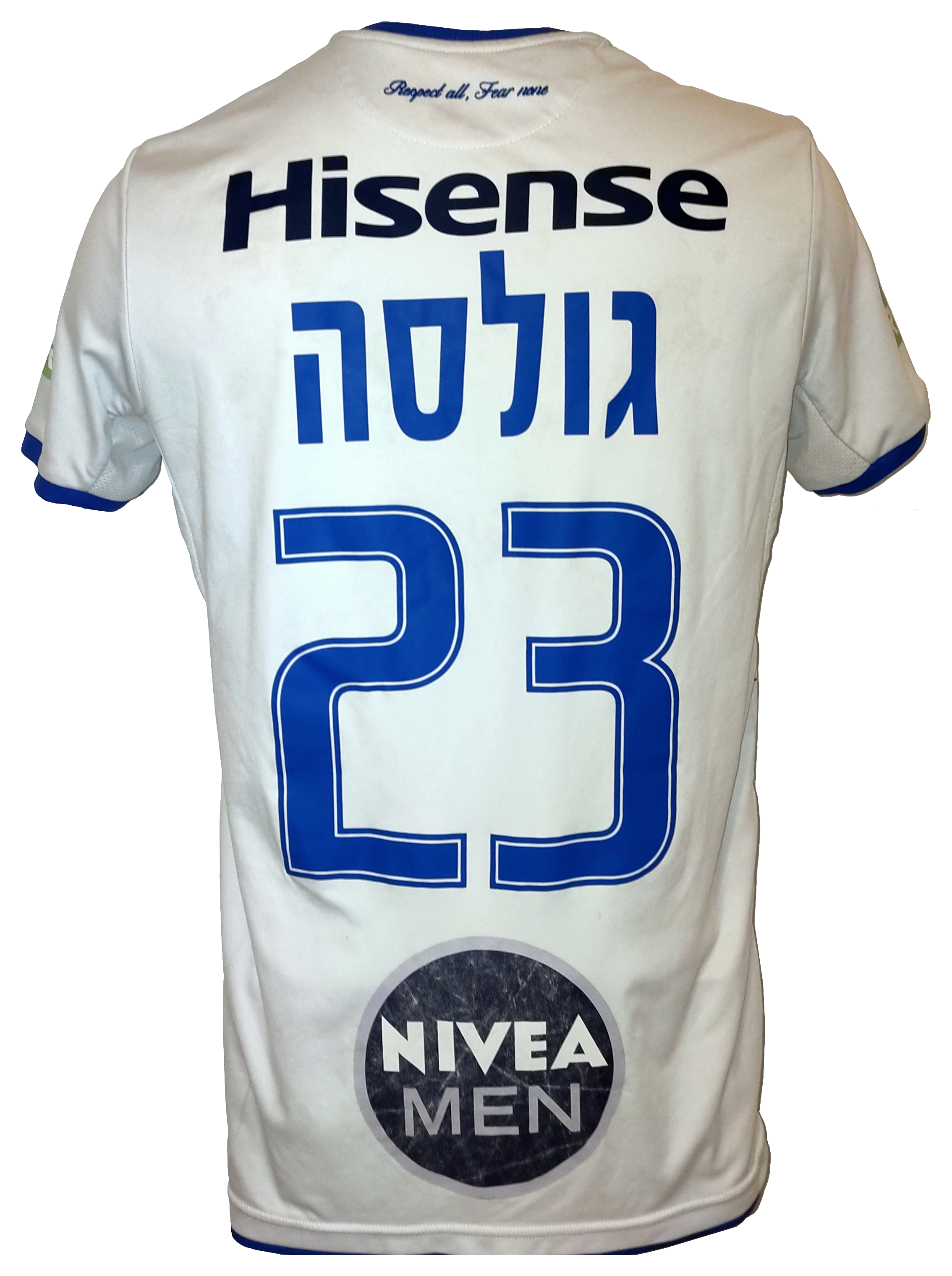 מדים עונת 18-19 שלישי ראשי לבנה פנגווין מאחורה 23.png