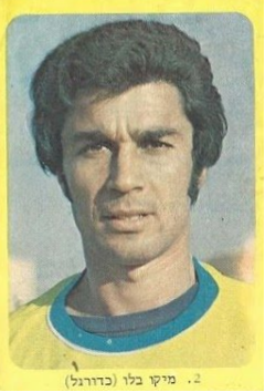 מבט לספורט עונת 1974-75 - מיקו בלו.png