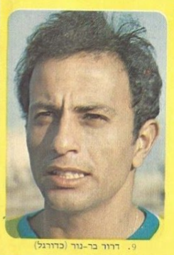 מבט לספורט עונת 1974-75 - דרור בר נור.png