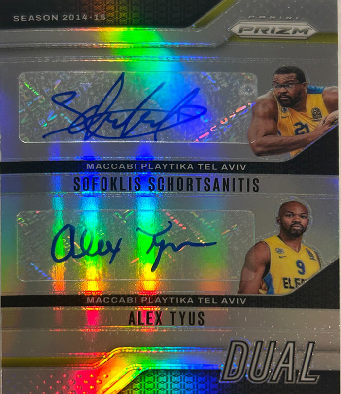 Prizm 2024-25 - Dual Signatures - שחורציאניטיס אלכס טיוס.jpg