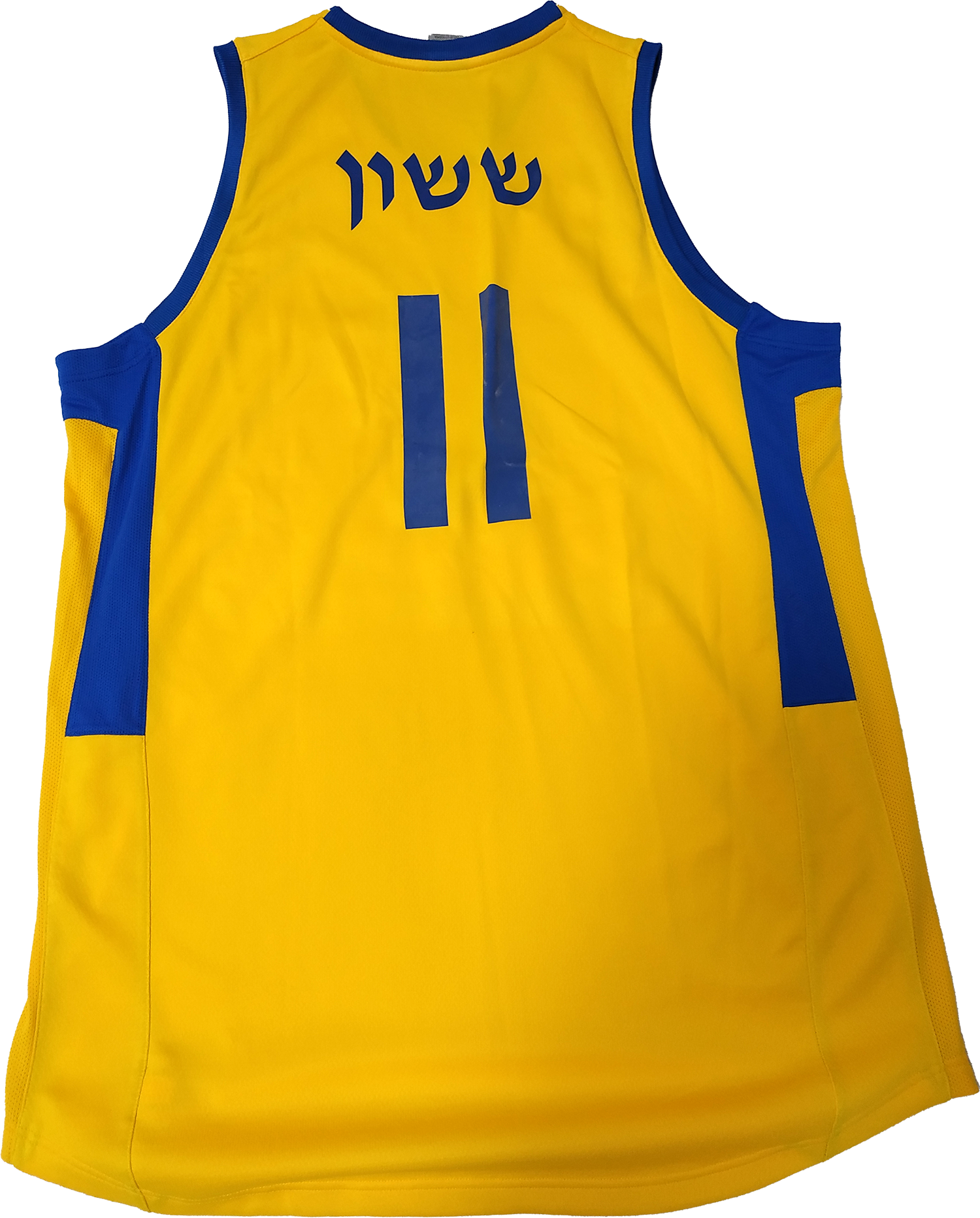 מדי כדורסל עונת 2005-06 בית אחורה 11.png