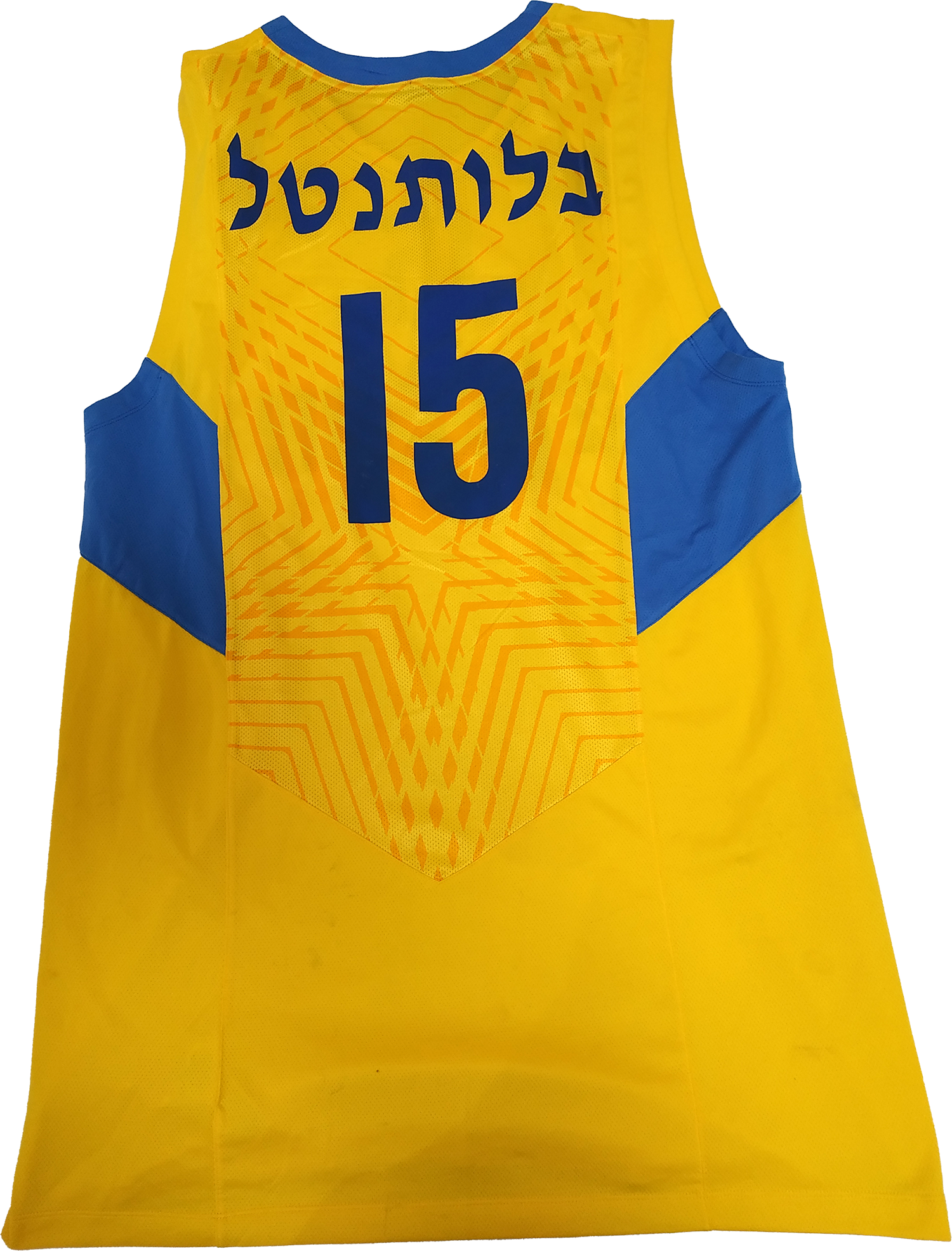 מדי כדורסל עונת 2009-10 בית אחורה 15.png