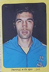 מבט לספורט עונת 1974-75 - יוסי לז'ה.jpg
