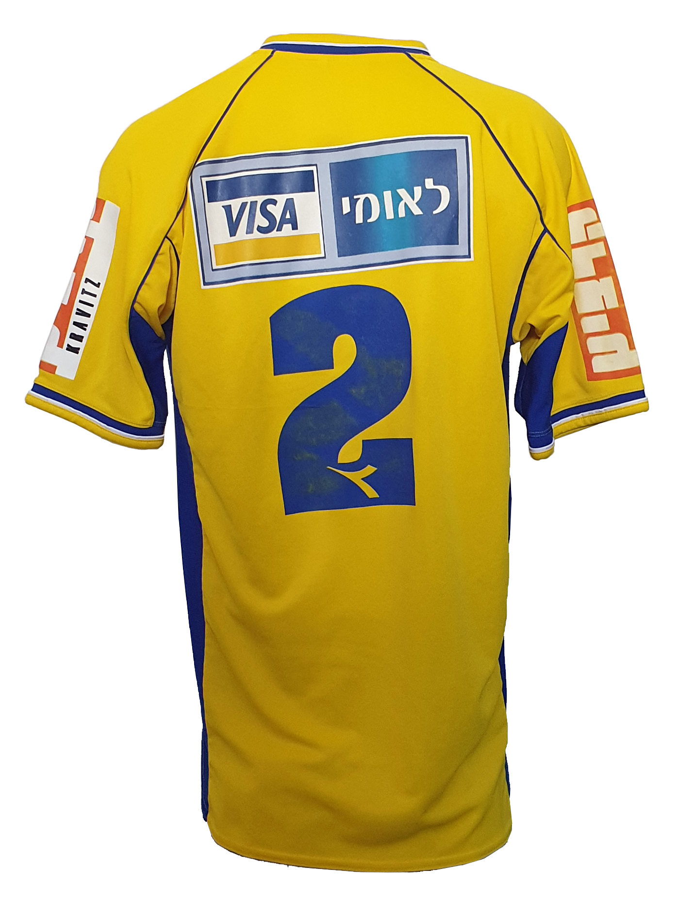 מדים עונת 2001-02 בית ראשי צהובה בזק מאחורה 2.png