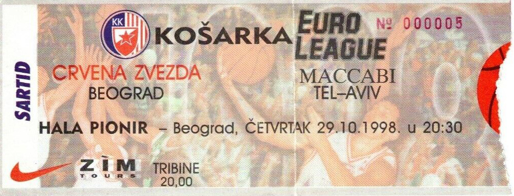 כרטיס משחק כדורסל 29-10-1998.jpg