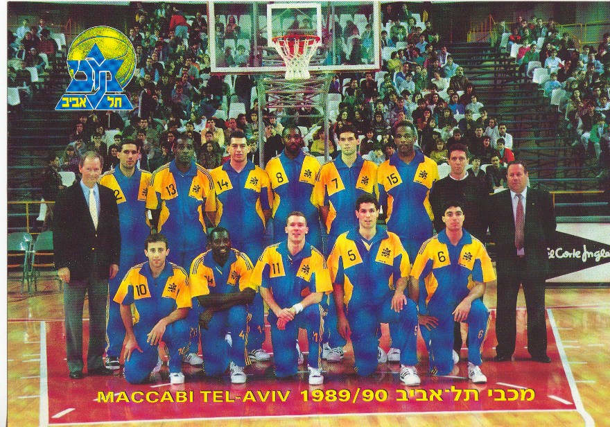 כדורסל - תמונה קבוצתית 1989-90.jpg