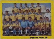 קובץ:מבט ספורט עונת 1985-86 - קבוצתי.jpg