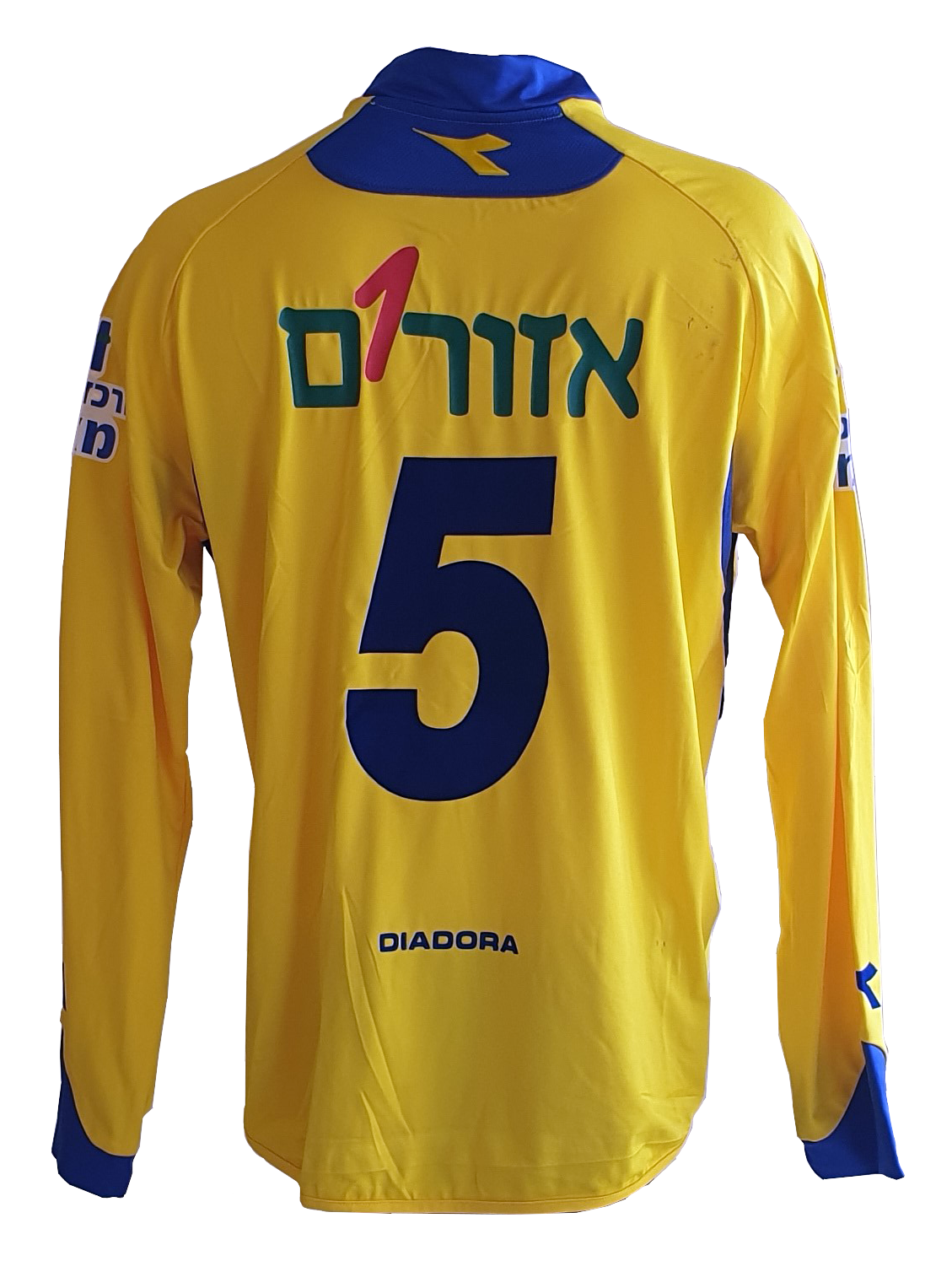 מדים עונת 2007-08 בית ראשי צהובה סלקום מאחורה 5.png