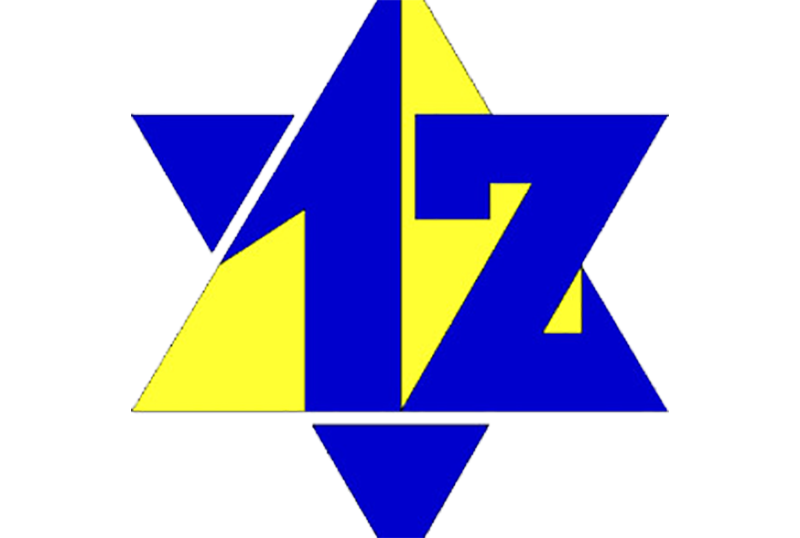 השחקן ה-12-סמל לפורטל ארגוני אוהדים.png
