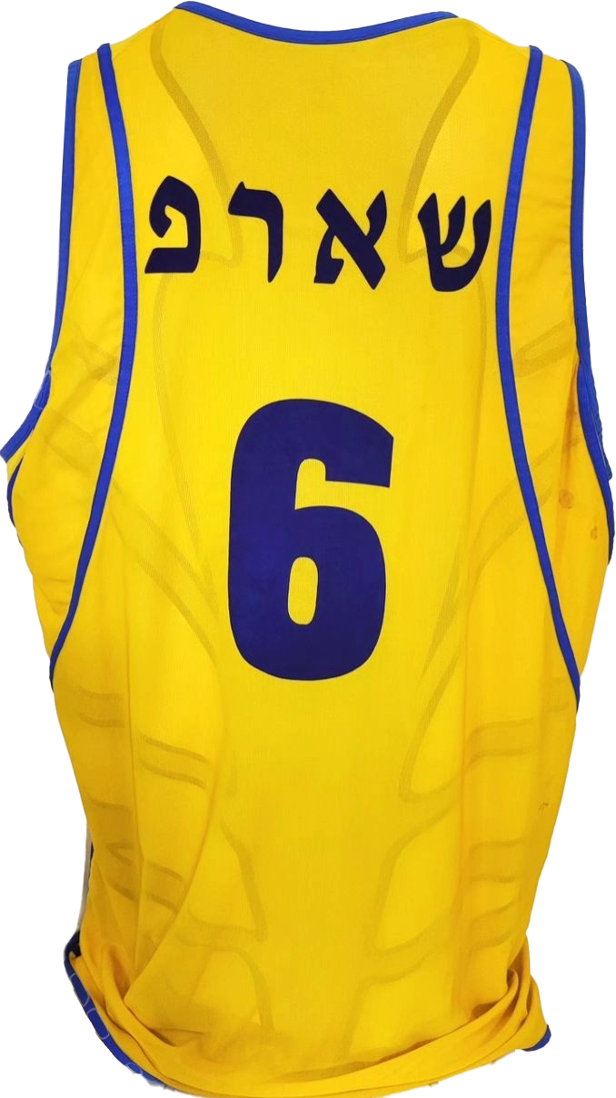 מדי כדורסל עונת 2004-05 בית אחורה 6.png