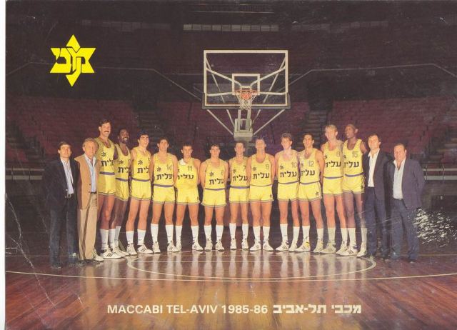 כדורסל - תמונה קבוצתית 1985-86.jpg