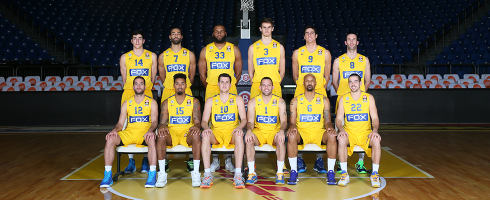 כדורסל - תמונה קבוצתית 2015-16.jpg