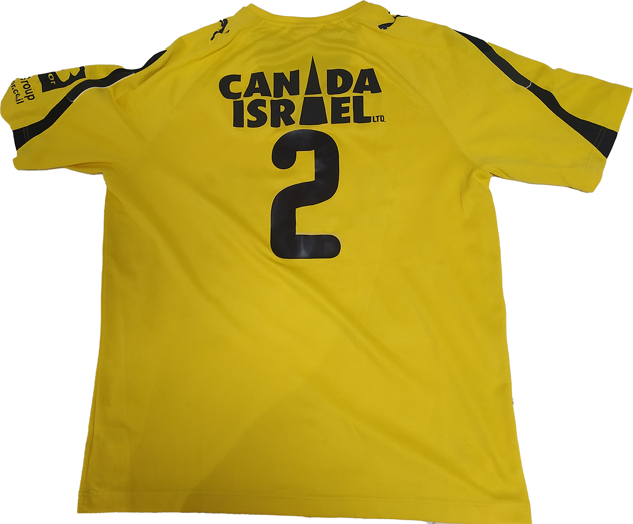 מדי כדוריד עונת 2006-07 בית אחורה 2.png