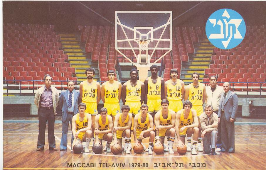 כדורסל - תמונה קבוצתית 1979-80.jpg