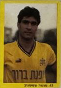 קובץ:מבט ספורט עונת 1985-86 - מנשה שמעונוב.jpg