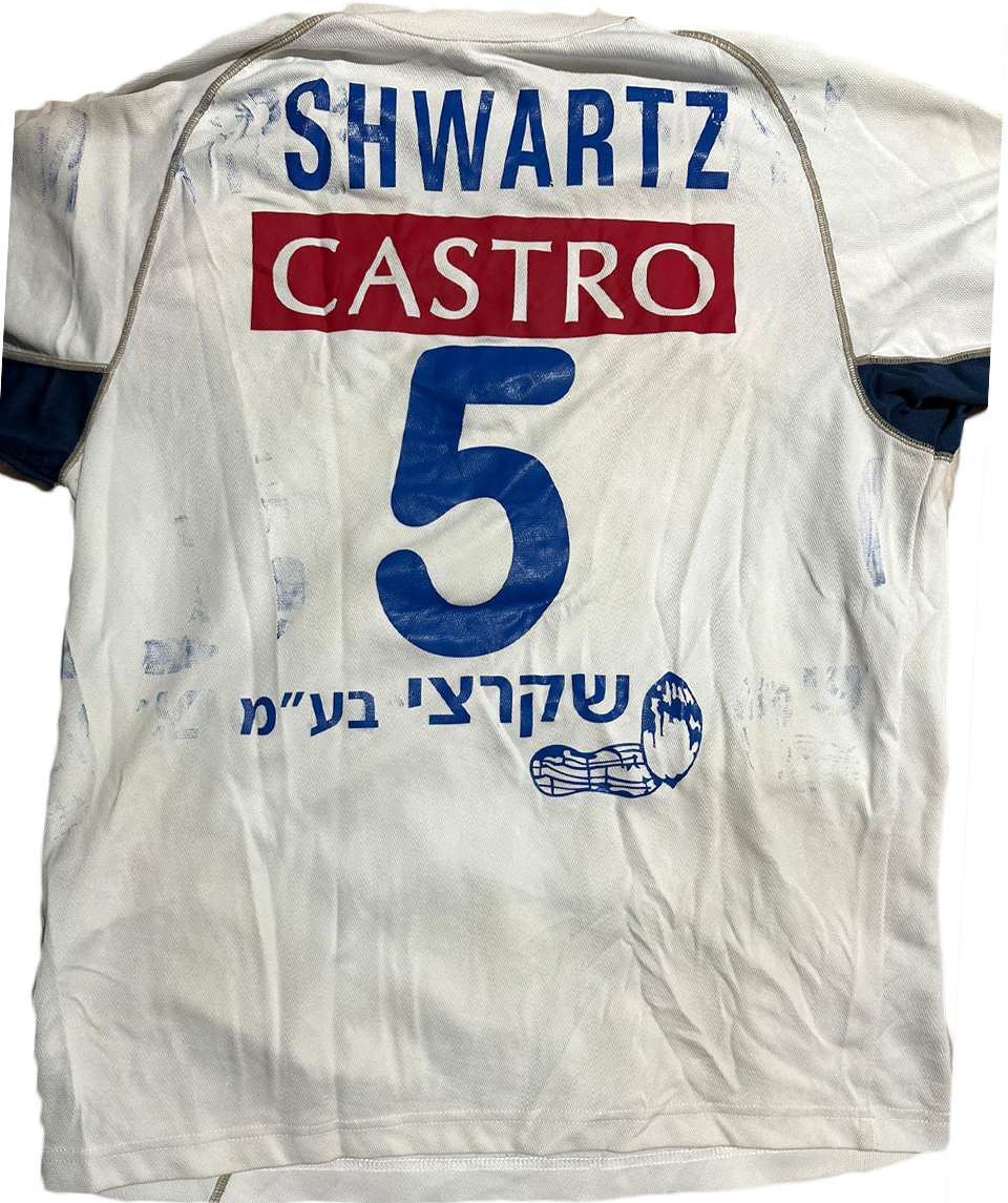 מדי כדורעף עונת 2010-11 בית אחורה 5.png