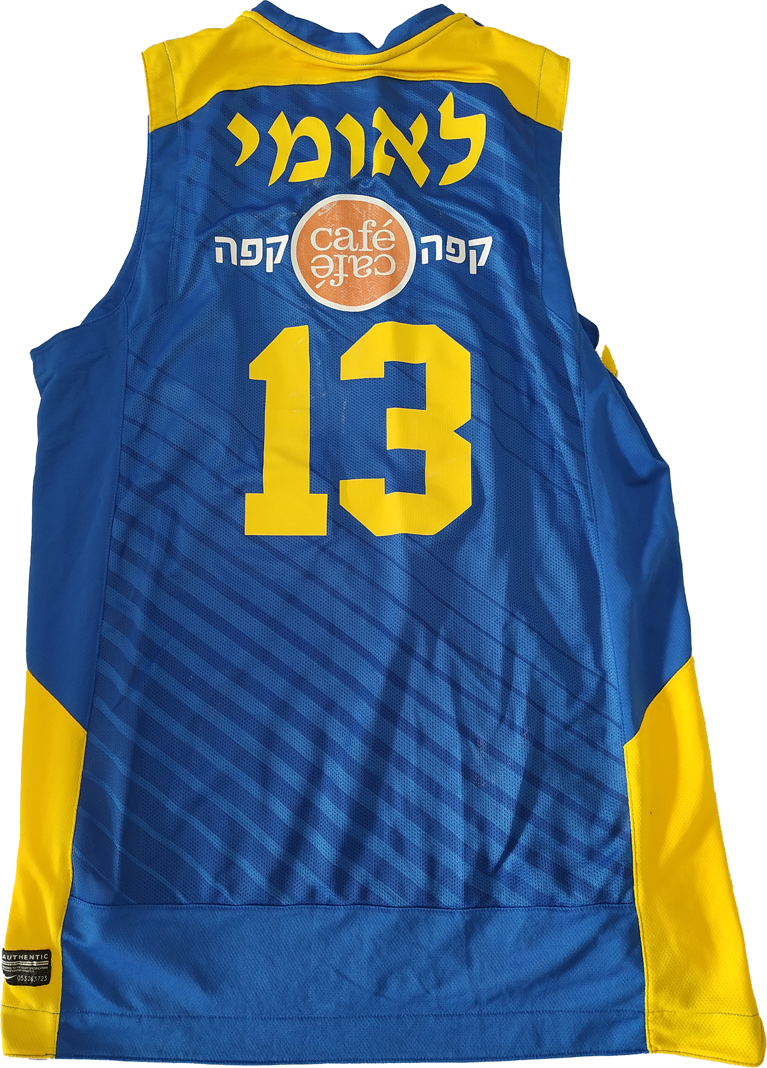 מדי כדורסל עונת 2014-15 חוץ אחורה 13.png