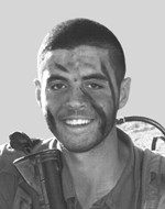 הנצחה - דניאל קדמי.jpg