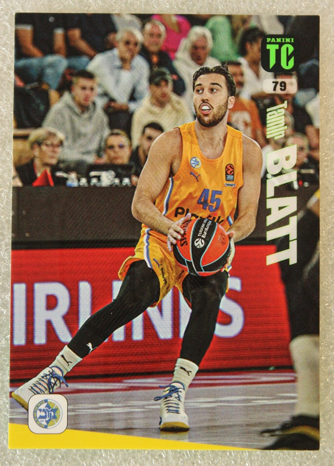 טופ קלאס 2024-25 - תמיר בלאט.jpg