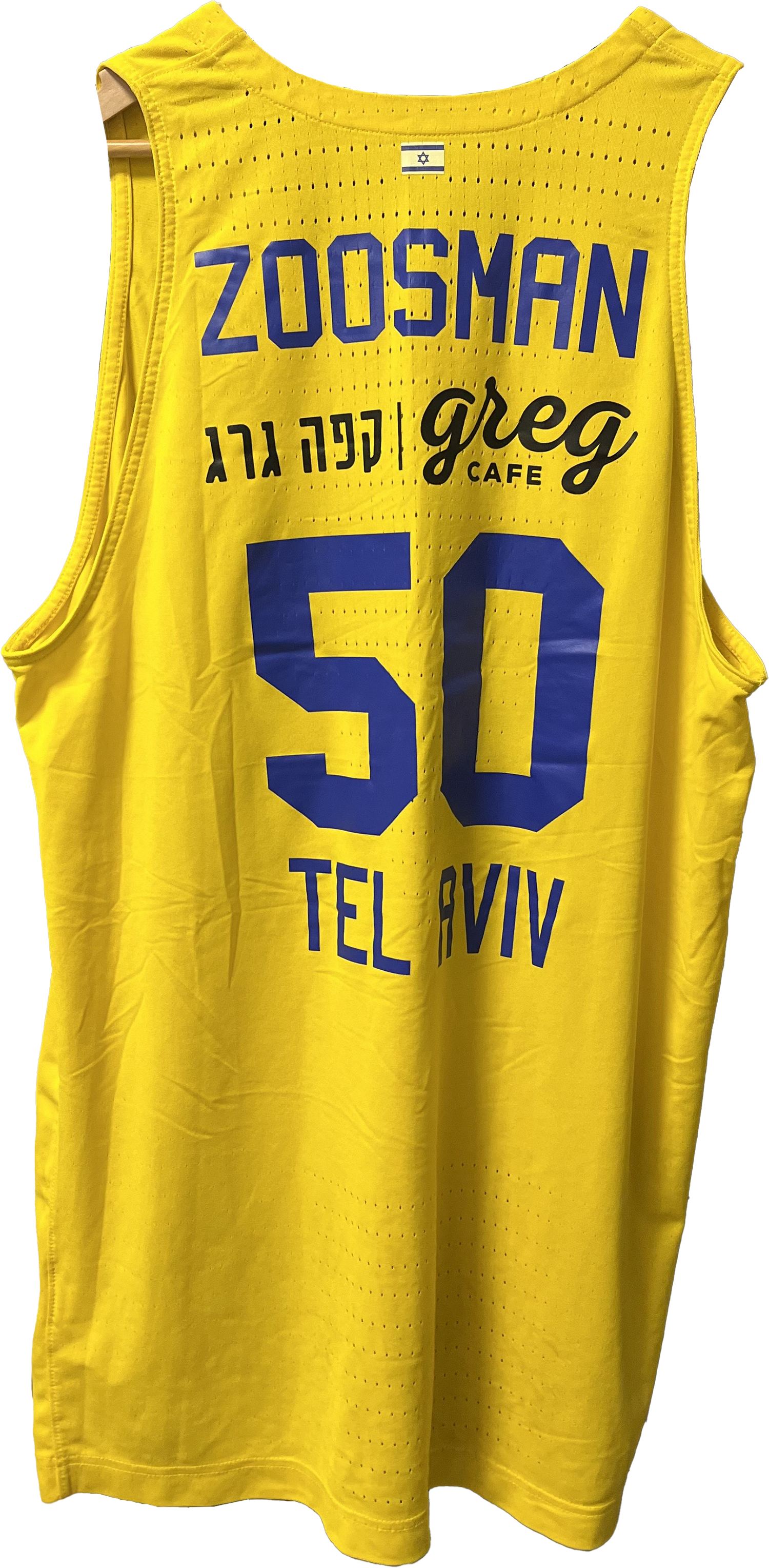 מדי כדורסל עונת 2015-16 בית אחורה 50.png