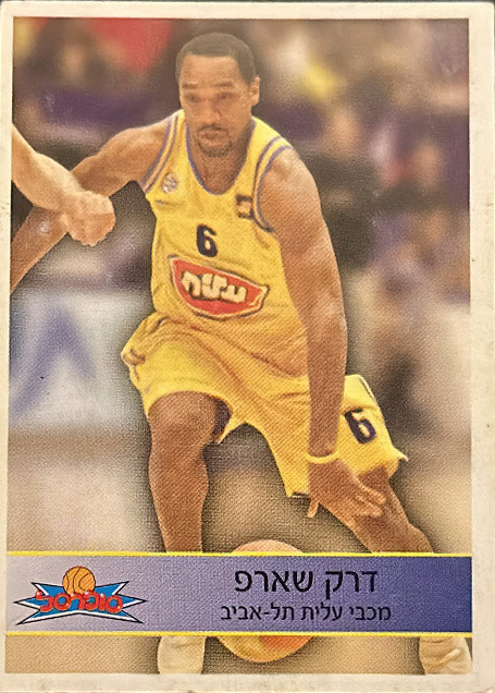 סופרסל 2004-05 - דריק שארפ.jpg