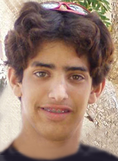 הנצחה - אביחי לוי.jpg